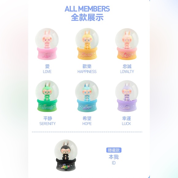 Big into Energy Snow Globe case of 6 - Picture 4 of 9